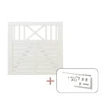 Nostalgi Enkeltlåge inkl. beslag - 100x95 cm Hvid